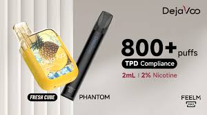 探究拋棄式電子煙的流行現象及其影響