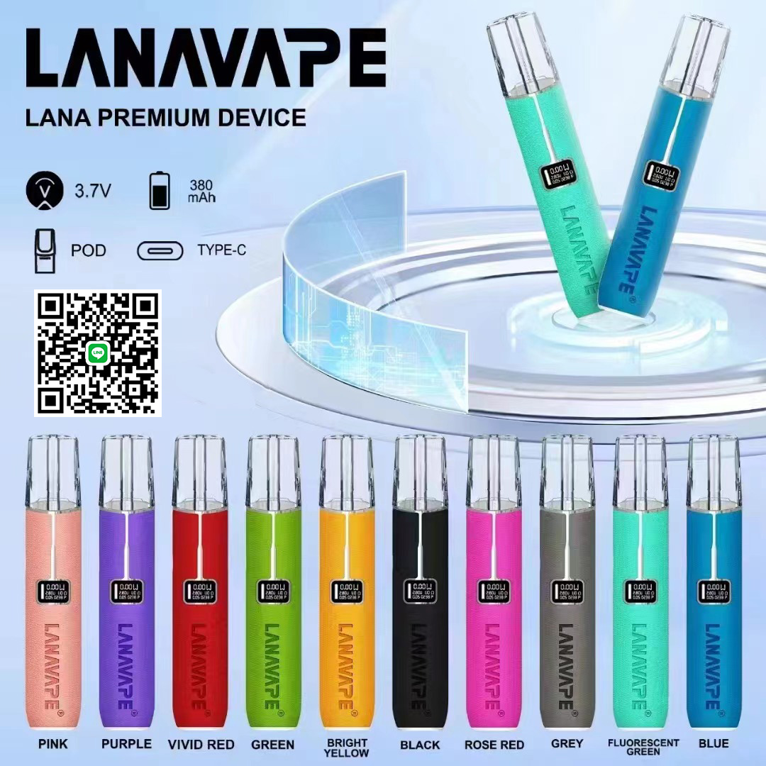 lana皮革主機  電子煙一代煙桿【原廠正品】通用一代煙彈